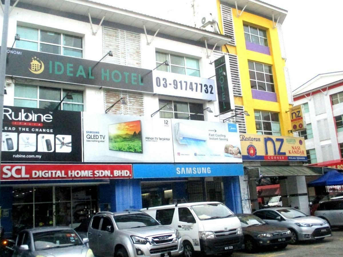 蕉赖斯里佩尔迈苏里理想酒店 吉隆坡 外观 照片